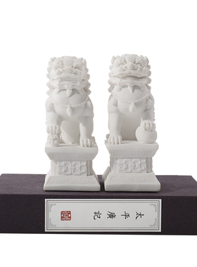 新中式风白色砂岩家居客厅小摆设