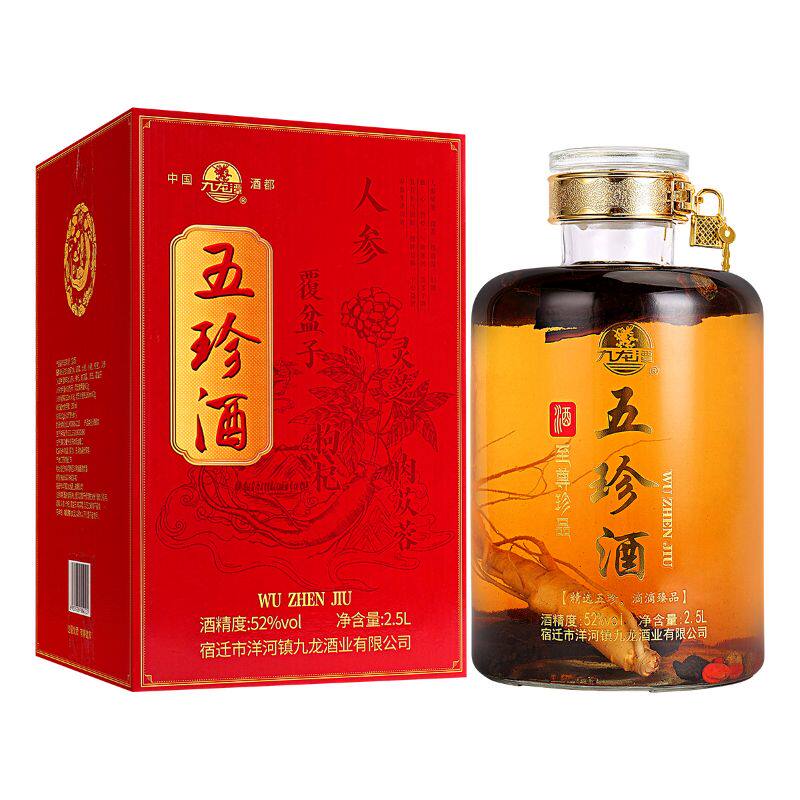 五珍美酒真材实料食药同源五种药材入酒52度纯粮酒炮制一坛2.5L装