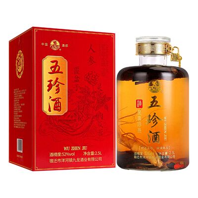 九龙潭洋河镇五珍酒2.5升药材酒