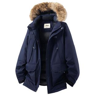 Jeep吉普羽绒服男士冬季毛领防风保暖夹克鸭绒棉服外套派克滑雪服