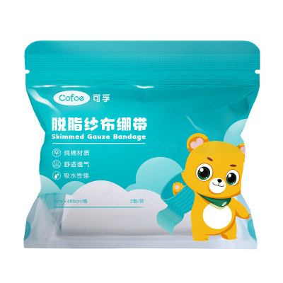 可孚医用脱脂纱布绷带