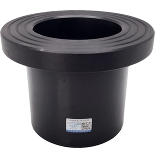 三中金牛 水管管材 HDPE对接式法兰头PE注塑法兰套 水管接头配件