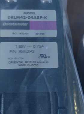 【议价-可维修】DRLM42-04A8P-K 电子配件  /均有货
