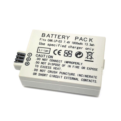 LP-E5电池充电器佳能EOS 450D 500D 1000D 2000D KISS F X2 X3 XS