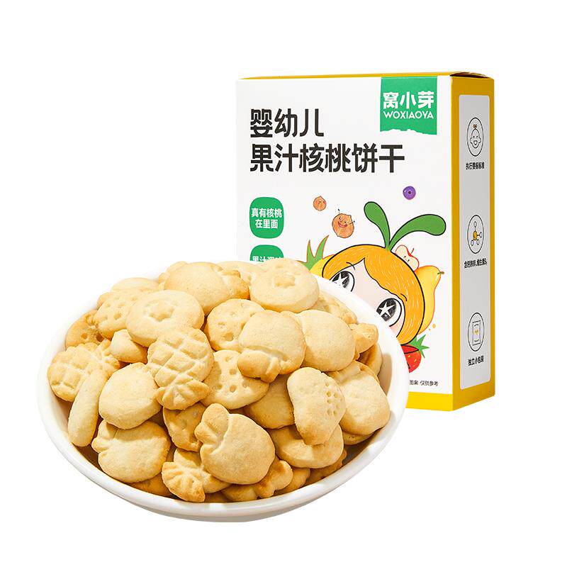 窝小芽真核桃无添加盐白砂糖饼干