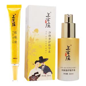 一套祛痘和痘印奢护的上宫庄组合