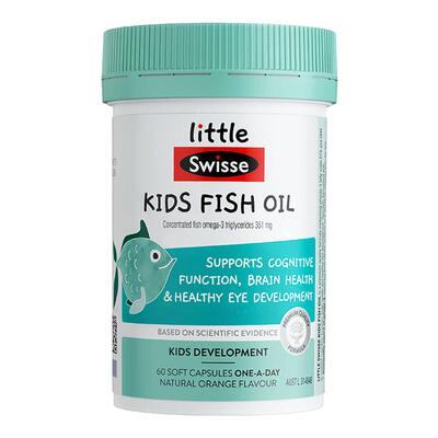 【2岁以上儿童专用】swisse鱼油