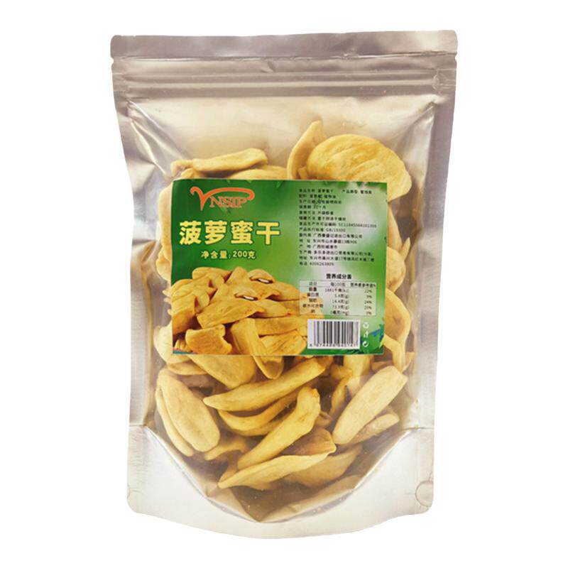 水果干果即食香甜酥脆片菠萝蜜干
