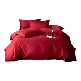 简约提花100S长绒棉全棉结婚四件套纯棉红色被套床笠婚庆床上用品
