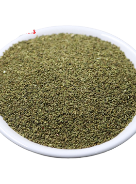 芹菜子芹菜籽中药材包邮