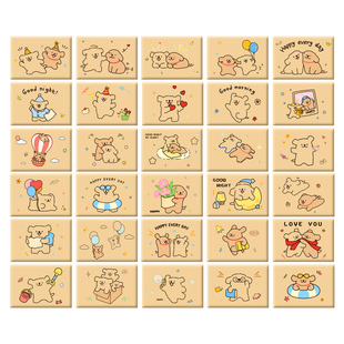 可爱信封信纸套装表白手写信高级感牛皮纸情书送女友送男友情侣浪漫可爱ins风写信纸好看的信笺儿童信封袋E1