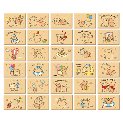 【30个仅10.8】复古修狗30款信封