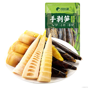 比比赞手剥笋开袋即食泡椒酸辣脆笋尖休闲解馋小零食新鲜手撕竹笋