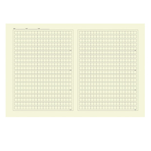 作文纸小学生专用400格600格800格初中生考试专用稿纸语文16k方格纸8k文稿纸作文本中考高考8k高中写作格子纸