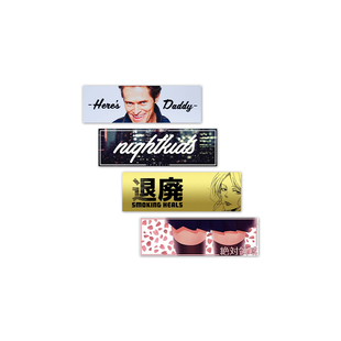 TLP反光贴套贴 来爸爸这午夜之子烟愈 领域美人BOX长方形防水贴纸