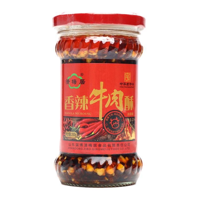 清梅居香辣牛肉酥辣椒酱香辣酱瓶装下饭菜拌饭香酥牛肉干粒