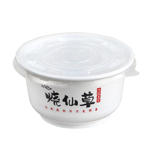 一次性甜品打包盒烧仙草冰粉刨冰芋圆专用碗外卖炒酸奶水果捞盒子