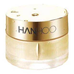 韩后水光裸妆v7素颜霜懒人蜗牛面霜提亮肤色补水保湿水润学生遮瑕