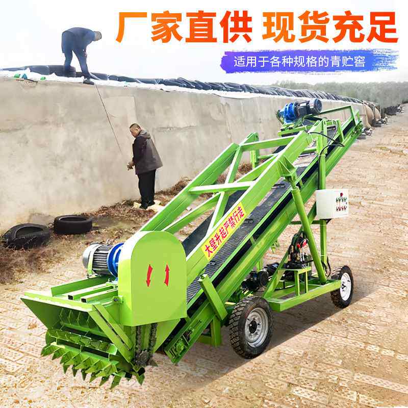 养殖场牧草青储省工上料机电动扒草机图片 青贮取料机操作简单