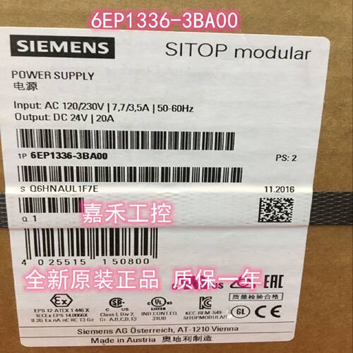 议价6EP1336-3BA00 西门子 SITOP PSU8200 电源 20A 6EP13363BAOO