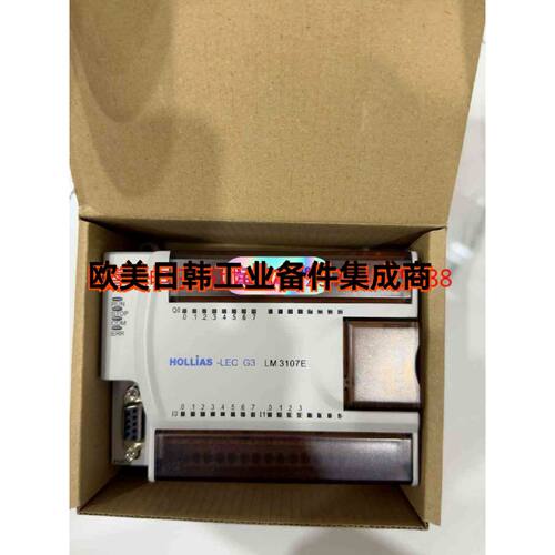 议价询价!LM3107E和利时全新原装正品