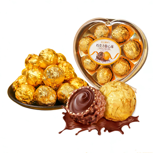刻凡金球巧克力礼盒装夹心巧克力爆浆流心糖果喜糖伴手礼代可可脂