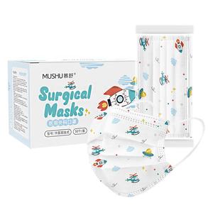儿童口罩秋冬防风3到6岁8专用12小孩一医用外科5男童女孩一次性医