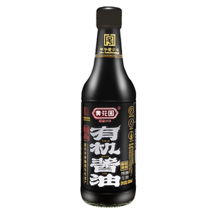 黄花园精品有机酱油0添加特级365天黄豆酿造家用不加糖生抽500ml