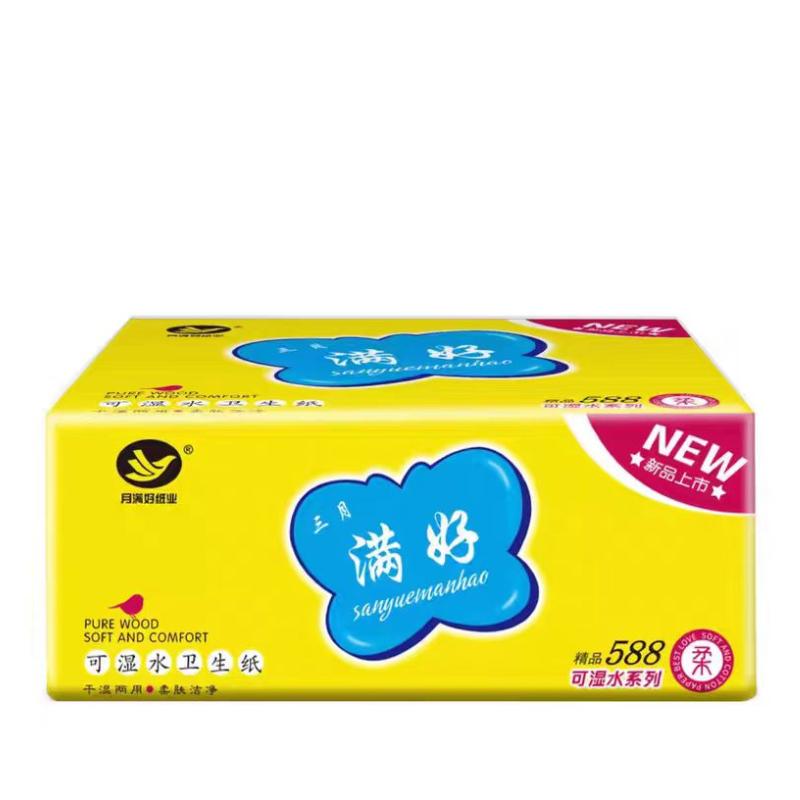 三月满好可湿水干湿两用纸压花纸