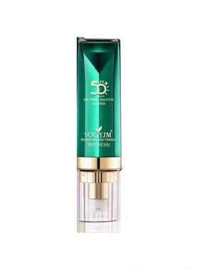 永九美防晒霜隔离全身SPF50+50ml