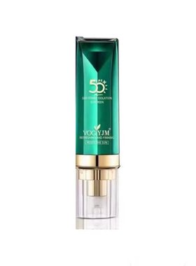 永九美防晒霜隔离全身SPF50+50ml