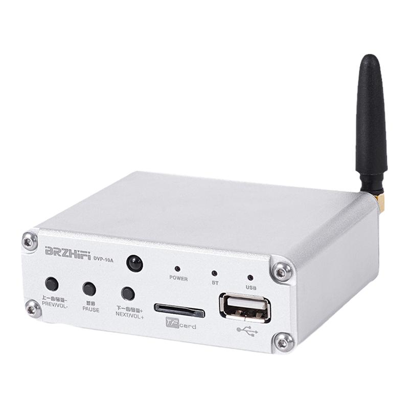 伟良DVP10A蓝牙hifi5.3音频接收器U盘ES9018解码无损播放器功放机