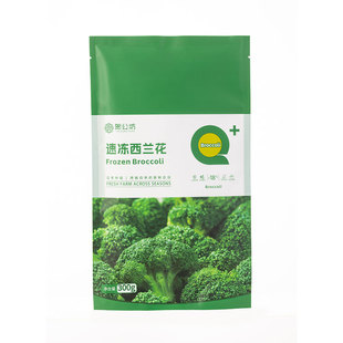 贺公坊冷冻西兰花新鲜嫩速冻健康代餐轻食冷冻蔬菜免切免洗半成品