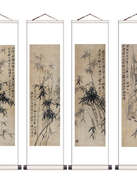 郑板桥卷轴画仿古国画竹子字画