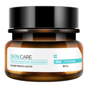 抗皱紧致眼霜淡化细纹眼袋黑眼圈改善浮肿修护眼部肌肤艾地苯眼霜