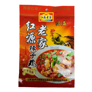 云南沾益辣子鸡调料红源老家配料炒鸡调味料香辣酱料做菜佐料底料