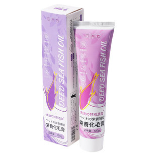 化毛膏猫咪专用鱼油猫用营养膏猫条宠物成猫幼猫专用猫草片化毛球