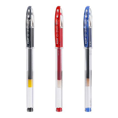 百乐G3中性笔子弹头软握胶刷题笔