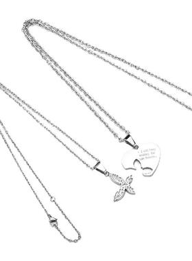 蝴蝶爱心拼接刻字可调节钛钢吊坠