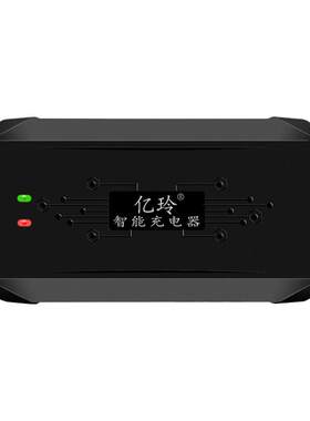 电动三轮车充电器60v免维护通用
