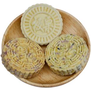 五谷杂粮代餐饼干板栗酥紫薯饼广东惠州特产杂粮酥饼炒米饼杏仁饼