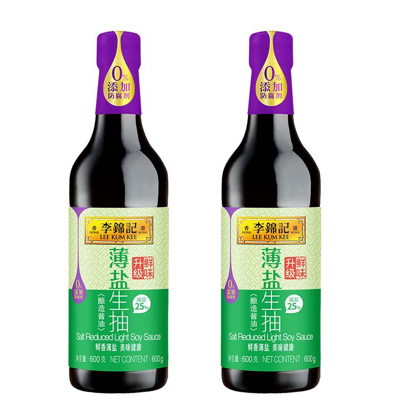 李锦记薄盐生抽600g*2瓶酿造酱油炒菜白灼凉拌点蘸家用调味品PET