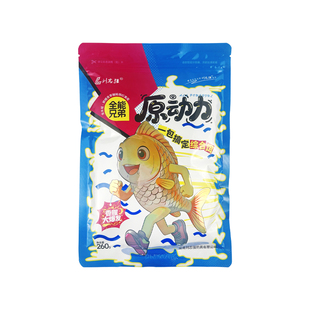 刘志强原动力饵料全能兄弟腥香综合饵野钓鲫鱼一包搞定官方旗舰店