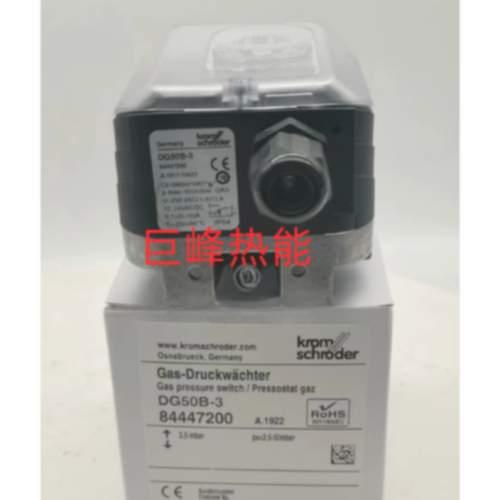 议价压力开关DG6U-6 DG10UG-3 DG50UG-3K2 DG150UG-6K2 DG50B-3