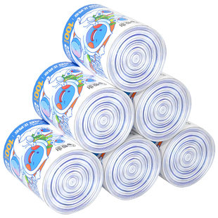 垃圾袋家用加厚免撕手提式厨余袋特厚清洁袋拉袋圾抽绳拉收袋大卷