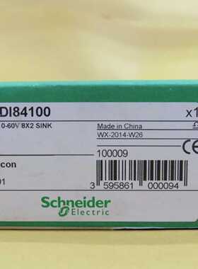 议价施耐德直流离散量输入模块140DDI67300 tm262l20mese8t全新现