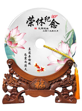 荣休纪念品老员工退休礼品实业