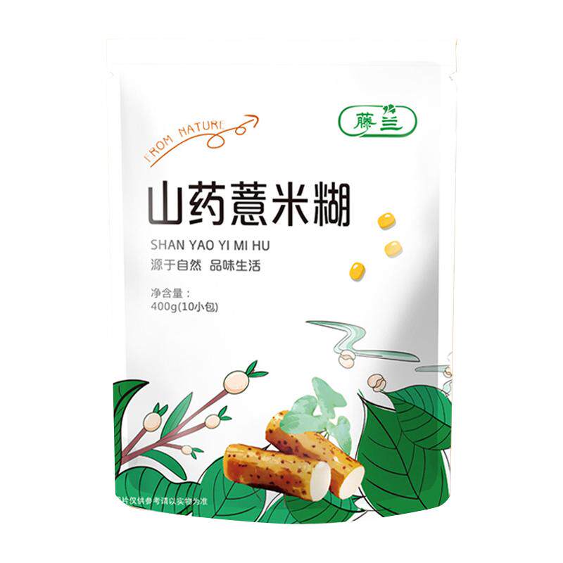 山药薏米糊粥无蔗糖饱腹营养早餐