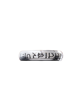 文玩配饰一顺珠宝s925银