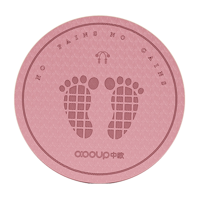 加厚20MM减震隔音无绳跳绳专用垫